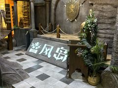 -暴风岛沉浸式体验馆(百联世纪店)