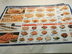 -粉小主·贵州酸汤牛肉粉(南京仙林金鹰店)