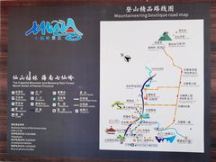 -七仙岭温泉国家森林公园