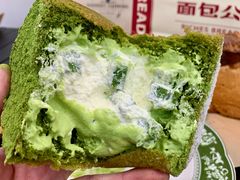 -富贵面包公司(运河店)