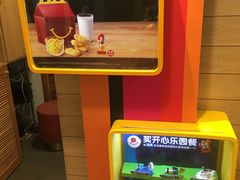 -麦当劳(杭州文三路店)