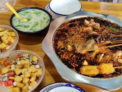 -串妹花式冰粉(乐山总店)