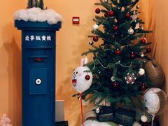 -杯欢制茶(三里屯店)