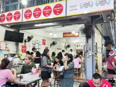 -榮泰米粉湯(Left Shop)