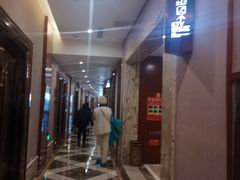 -地中海传奇水汇