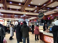 大堂-老鼎丰(靖宇街总店)