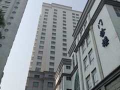 -上海市普陀区中心医院
