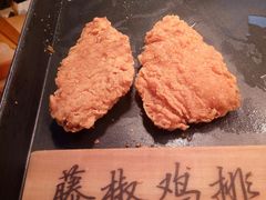 -和府捞面(东直门银座店)