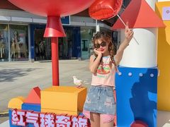 -中粮·祥云小镇