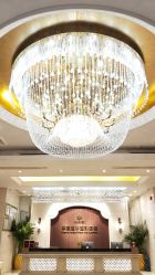 -南宁华美医疗美容医院