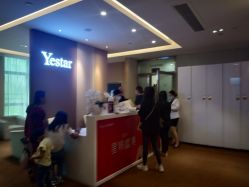 -Yestar艺星医疗美容医院