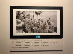 -陆军讲武堂旧址