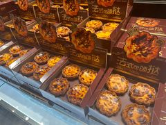 焦糖蛋挞-御品轩(汉神购物广场店)