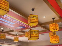 -阿婆情腊排骨火锅(金虹路店)