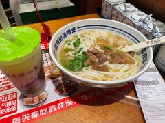 -鑫花溪牛肉米粉(东环大润发店)