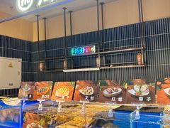 -海底捞火锅(长宁路龙之梦店)