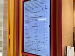 -LUNEURS月乐诗·法式冰淇淋(北外滩来福士广场店)