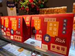 -Miss Q Family甜品·蛋糕·法甜咖啡