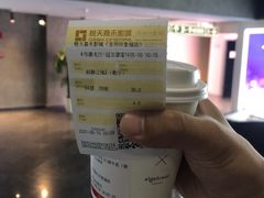 -橙天嘉禾影城(苏州印象城店)