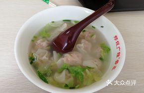 Screw Dumplings