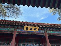 -承德避暑山庄景区