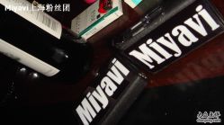 Miyavi粉丝团@纪念品-东瀛国际造型