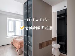 -研筑国际设计事务所(总店)