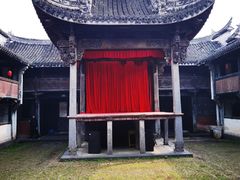 -崇仁古镇