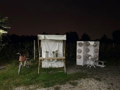 -安德鲁户外烧烤帐篷营地(马泉营店)