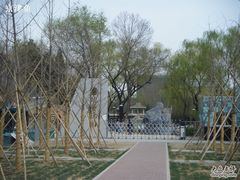 -黄村公园