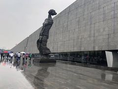 -侵华日军南京大屠杀遇难同胞纪念馆