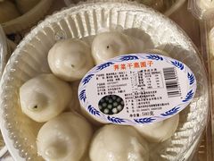 -宜乐荟