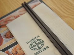 -添好运点心专门店(百老汇店)