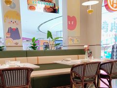 -Aqua Oasis 水天堂(太湖中心mall店)