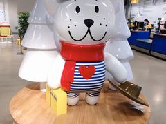 -IKEA宜家家居(南京商场)