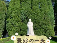 -宋庆龄陵园