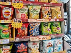 -全家便利店(车站南路店)