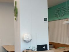 -老乡鸡(潘集世瑞大厦店)