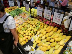 -水果天空(东葛店)