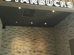 -星巴克臻选(湖滨道店)