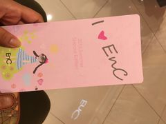 iphone_upload_pic-THE NORTH FACE(龙之梦店)