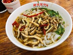 -肆姐面粉馆(坡子街店)