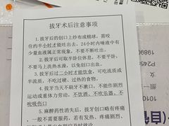 -上海市徐汇区口腔医院