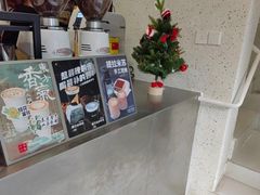 -北芒BEIMO COFFEE(五台山店)