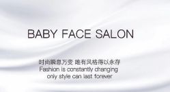 -BABY FACE沙龙