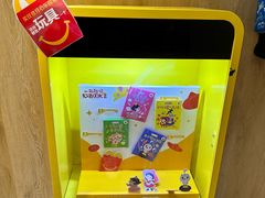 -麦当劳(融创茂店)