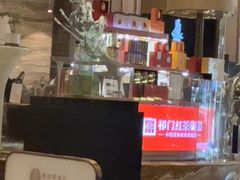 -广州威珀斯酒店