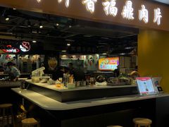 -宝龙广场(福州台江店)