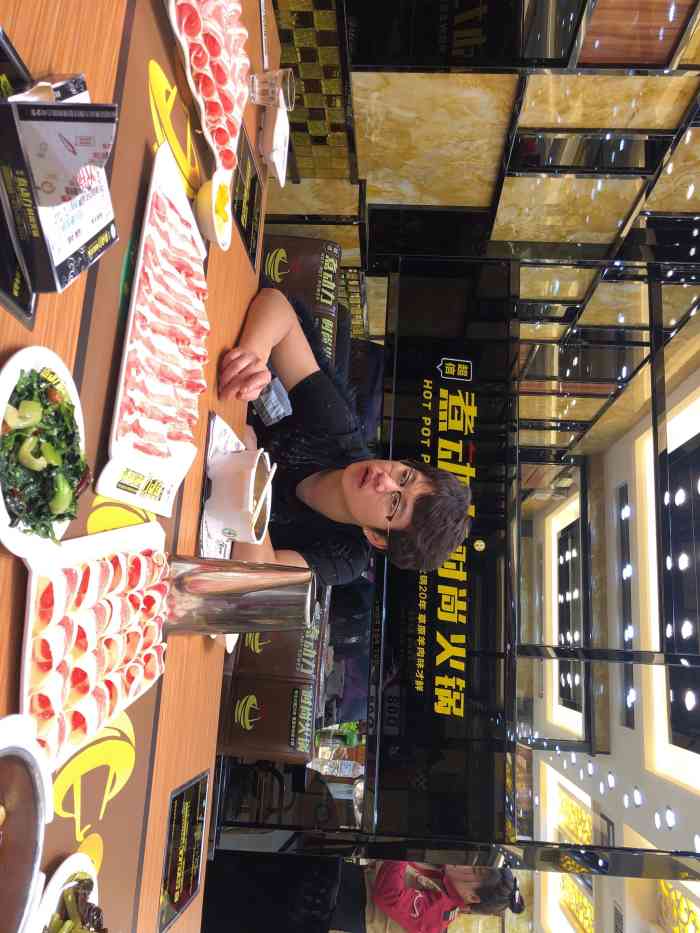 煮动力时尚火锅(昌盛小区店)