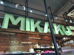 -MIKAKU(万达广场上海宝山店)